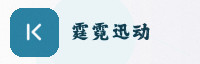 合作伙伴